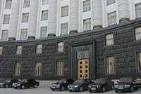 Кабмин принял сразу две громкие отставки